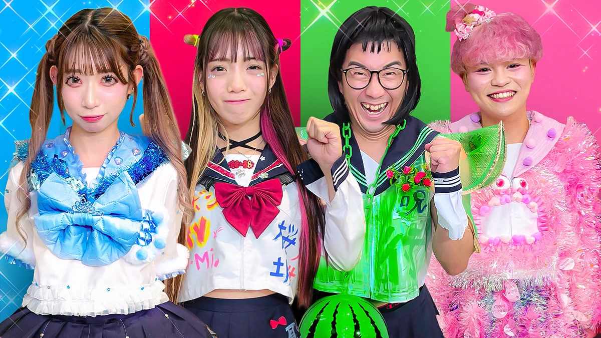 よっち【ボンボンTV】 on X: 