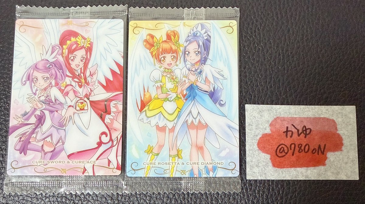 780oN's tweet photo. @Hrhr_htj ご検討いただきありがとうございます！
承知いたしました、4:5で問題ありません。

追記で失礼いたします。見落としがあり、こちらの2枚も所持しておりました。こちら含めて5:7の交換は可能でしょうか？
もし難しい内容でしたら元々の4:5でお願いいたします！ https://t.co/y0LwDLYIj6