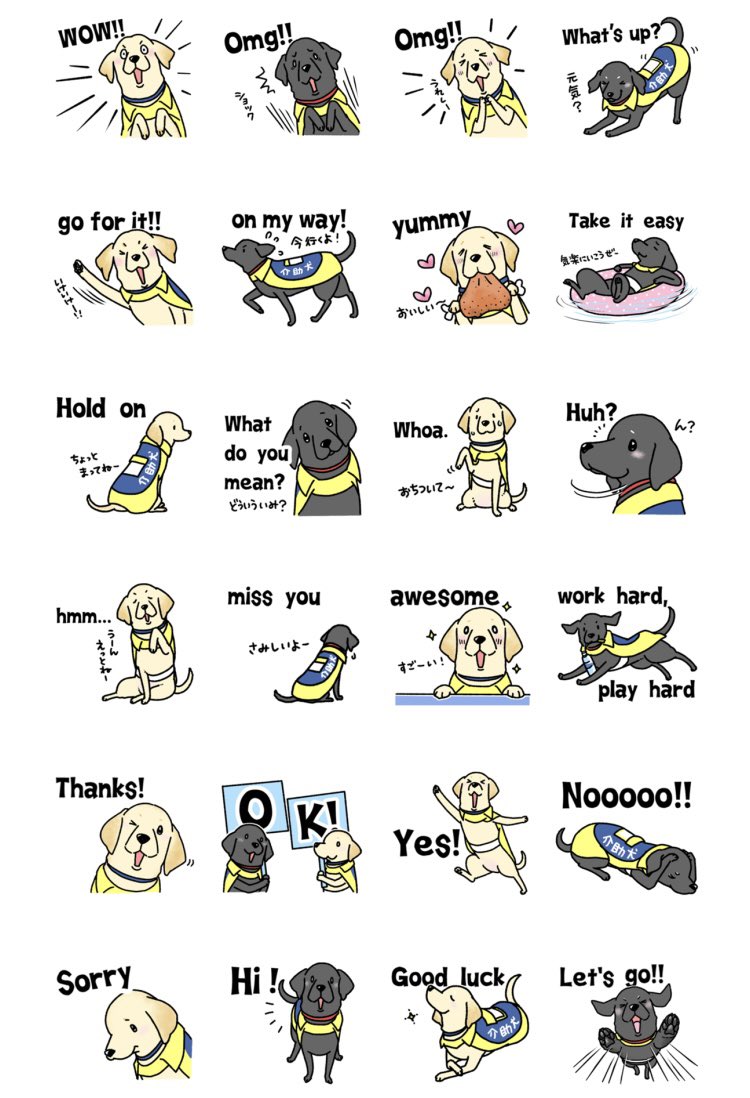 JSDA_ServiceDog's tweet photo. みなさまが介助犬スタンプを使用いただくだけで
「介助犬って犬がいるんだ！」と
知って頂くきっかけになります✨✨

当会のLINEスタンプは
かわいいイラストや写真で作成しています！
クリエイターズスタンプで
"日本介助犬協会"と検索下さい🔍

https://t.co/97sBtoCvRu

#真希ナルセ　さん https://t.co/NBShYbUui9