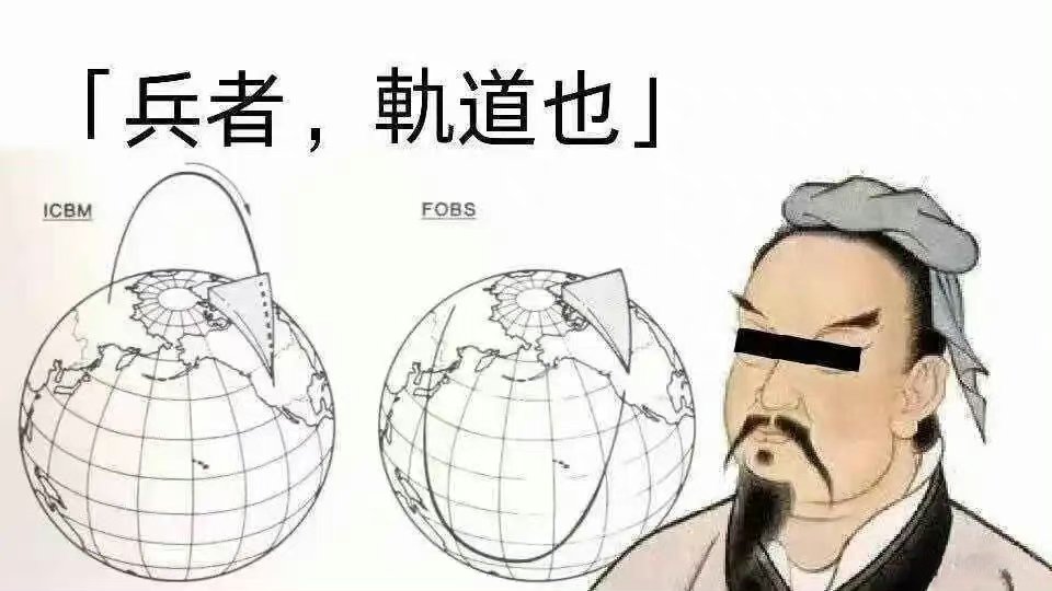 SFAC_DETECTIVE's tweet photo. 我若不射此模拟核弹头
天下人又怎知我与世无争，热爱和平？ https://t.co/20lg5y04LP