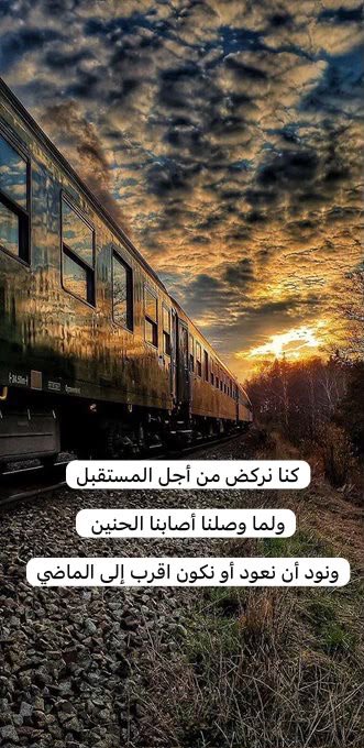 AlnuimiS's tweet photo. https://t.co/RlpUOfNElX