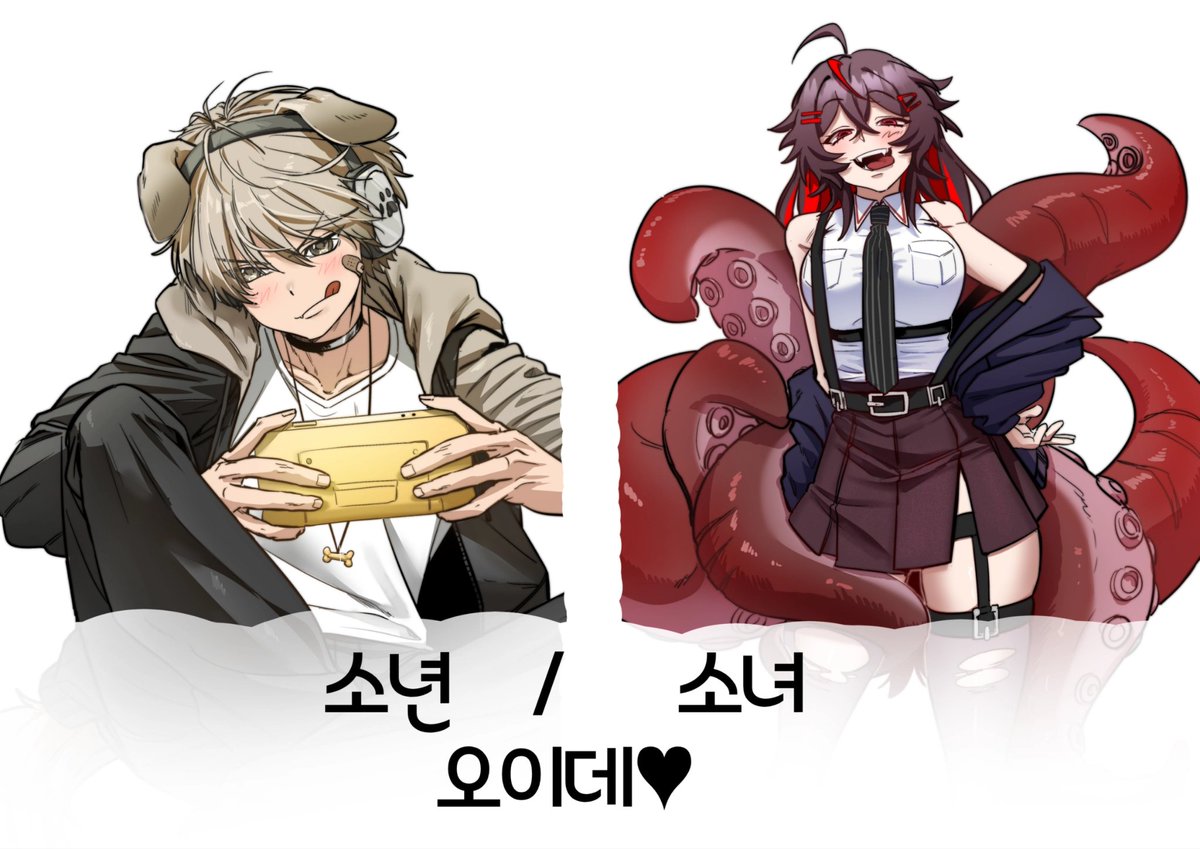 momong_04's tweet photo. #커미션
학기동안 그림체가 달라져서 리뉴얼겸 샘플 구합니다!

샘플 할인 중이에요!
https://t.co/pv9FPzGHoU https://t.co/VxS4odDAld