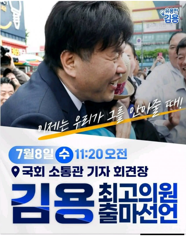OhWooJinFather's tweet photo. 짤줍) 아니 판사님? 이새끼 재판 안해요? https://t.co/rcrpPNeuXM