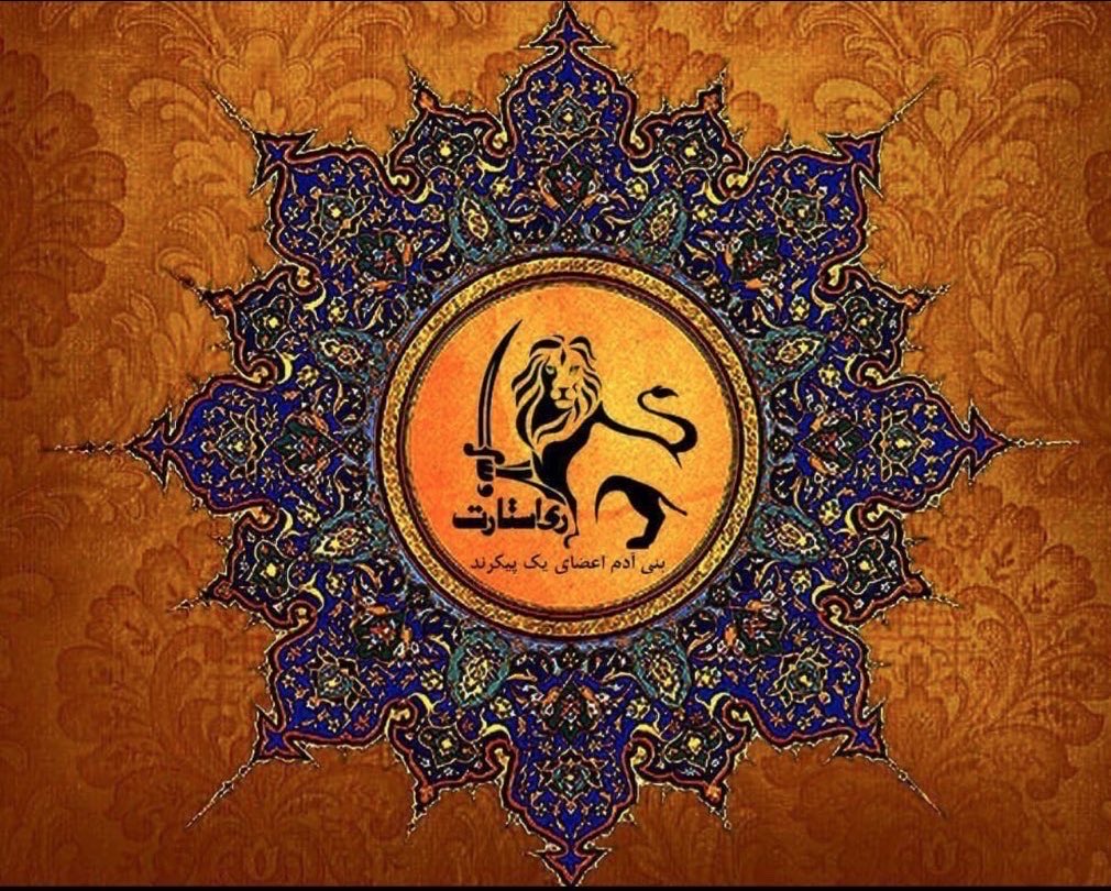 reystarti tweet picture