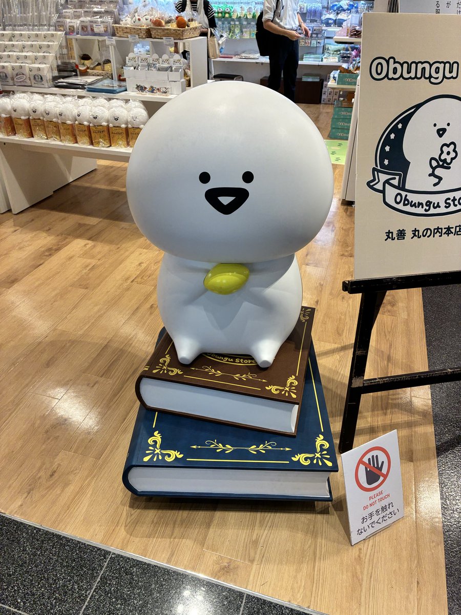 taketakepgpg's tweet photo. みなさんこんにちは！
今私は東京に来ています☺️
明日はポルノ水ツアーに参加予定です✨ https://t.co/H1Z38nsoG9