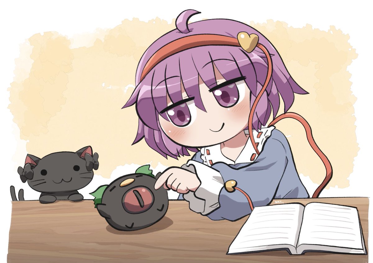 rokugou tweet picture