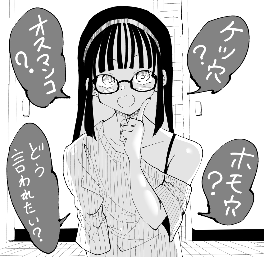 icesword_ICC's tweet photo. ガチホモ女装子に言われたいセリフ16 https://t.co/0UY0UmDpPk