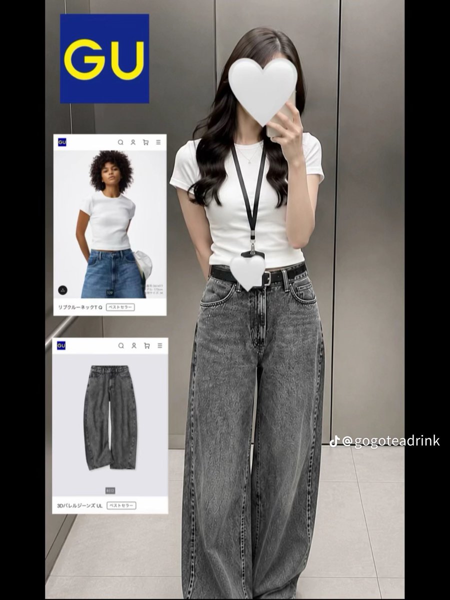 mochi___mini's tweet photo. UNIQLOとGUで完成する大人可愛いオフィスカジュアルコーディネートが天才すぎる🫶🏻🙂‍↕️ https://t.co/8wdJkhCqCk