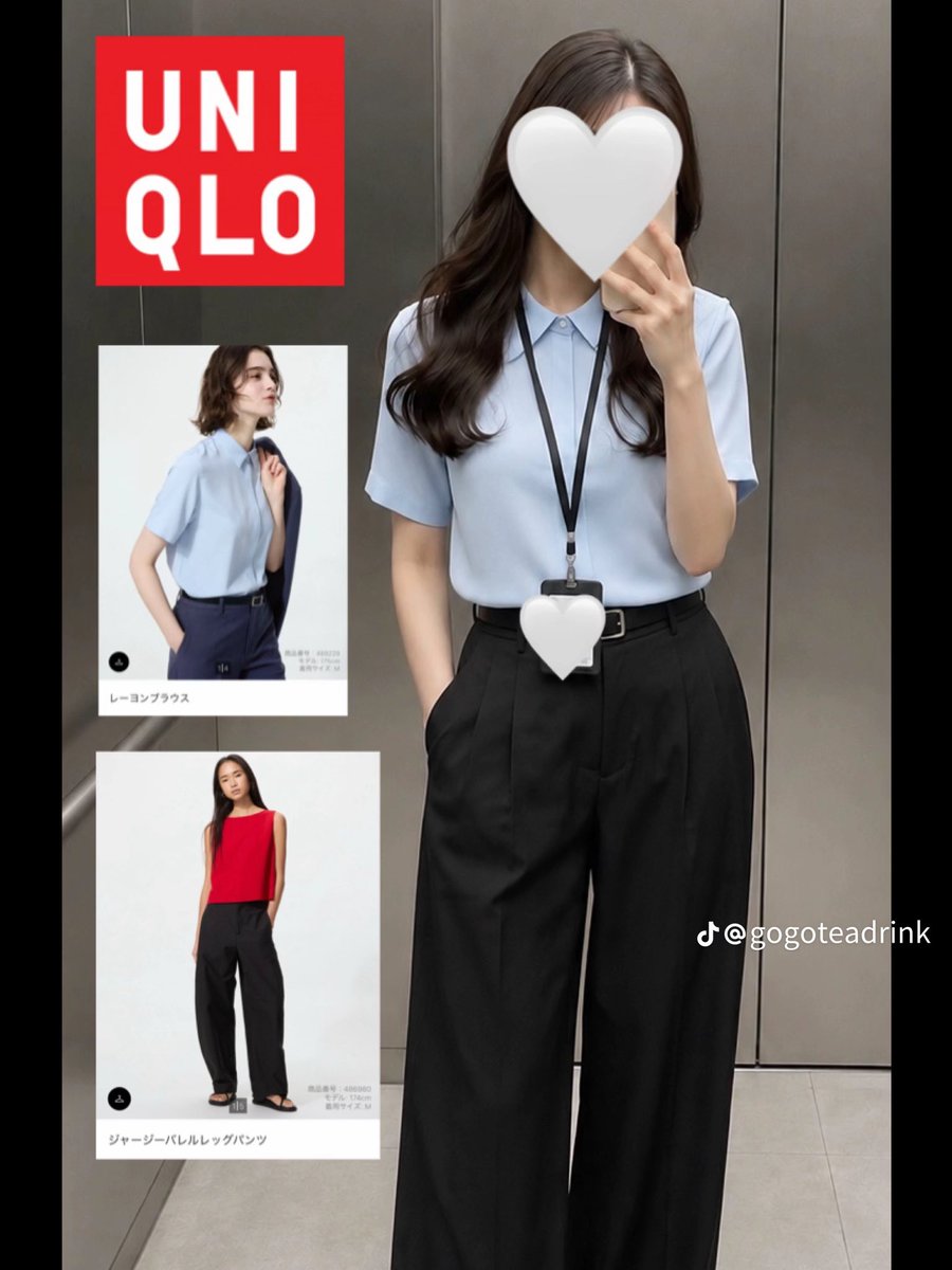 mochi___mini's tweet photo. UNIQLOとGUで完成する大人可愛いオフィスカジュアルコーディネートが天才すぎる🫶🏻🙂‍↕️ https://t.co/8wdJkhCqCk