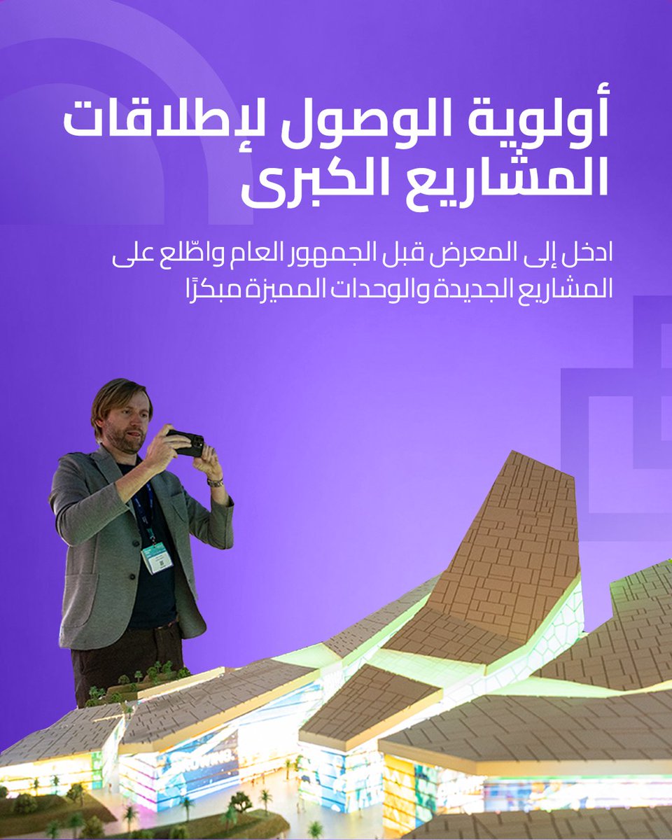 CSGlobalKSA tweet picture