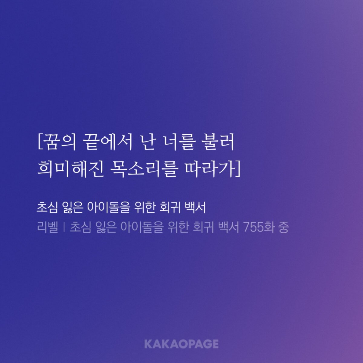 BlackluvRed's tweet photo. 이거 개좋다.....ㅜㅜ 
준이 목소리 따라가는 든이랑 든이 부르는 준이 씨발 든쭌이왤캐진심이야 https://t.co/b5qePzDAgm