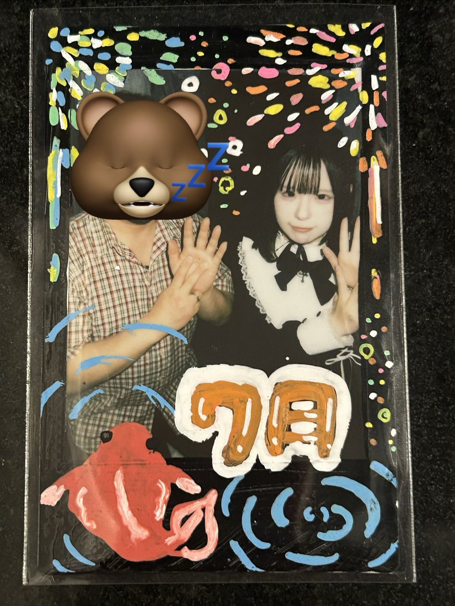 pedyyy's tweet photo. あげ直しました
7月もよろしくうるちゃん
前のは消しました https://t.co/3vV4vWrrM4