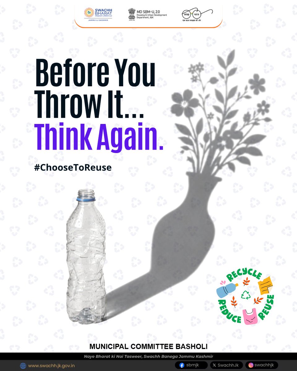 MBasohli's tweet photo. #IWD2026 #GiveToGain #WomenLedSanitation #SwachhAadat #SwachhBharat #SHS2025 #SwachhtaHiSeva2025 #Swachhotsav #cleanRepublicDay #swachhjkHappy
@SwachhBharatGov https://t.co/W5SQ5bEAAH