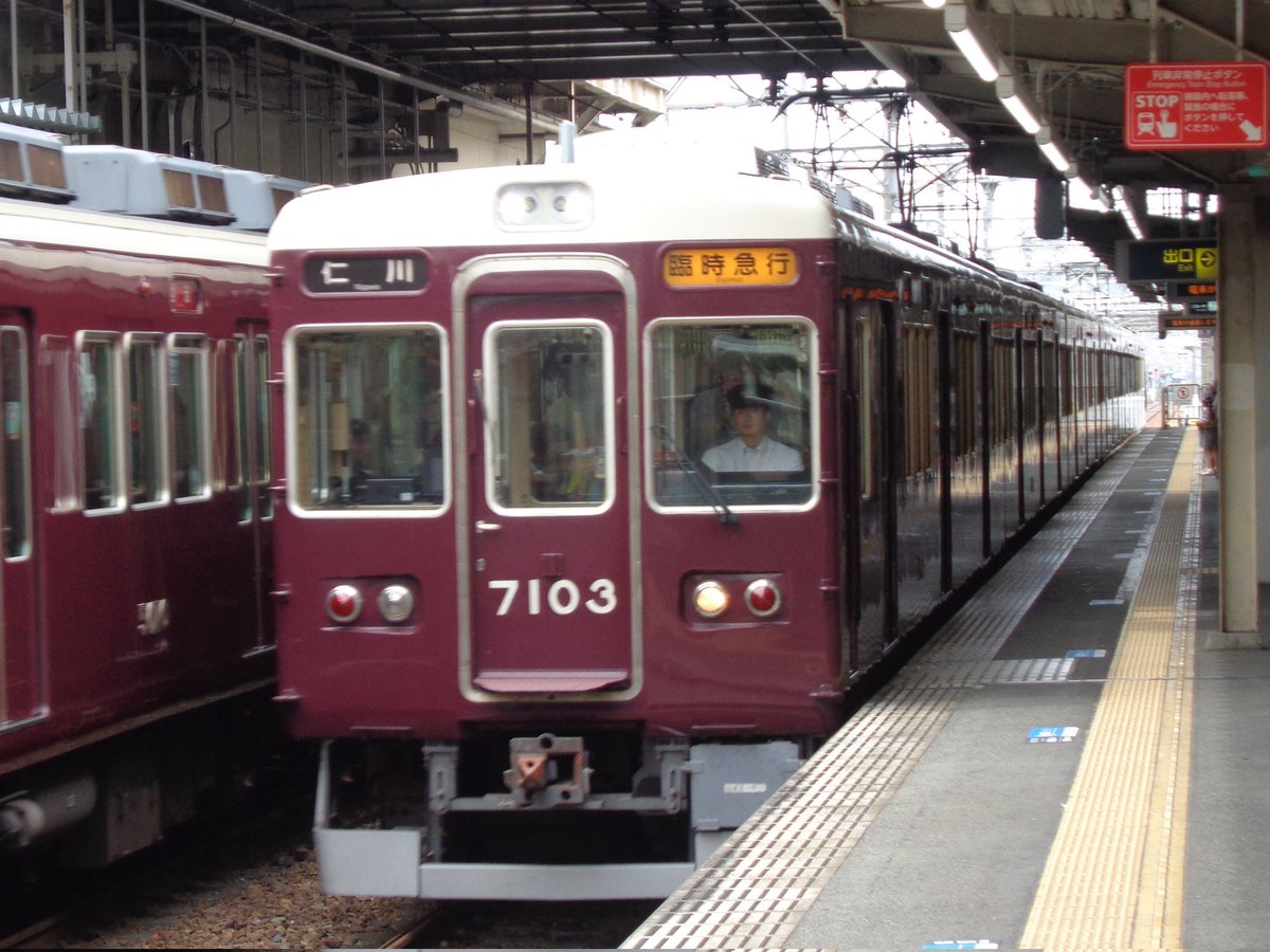umht_train's tweet photo. #見た人は無言で急行の写真を貼る https://t.co/5Is1TjA0Qk