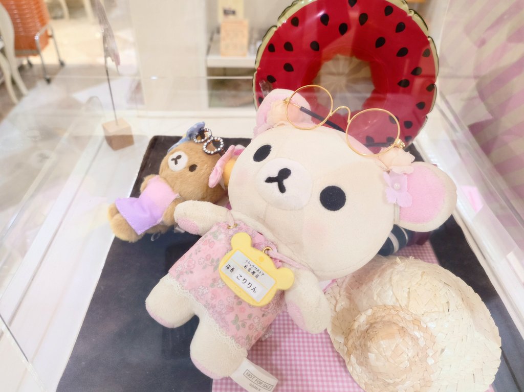 そらてり☁️ (@thisisachakuma) / Posts / X