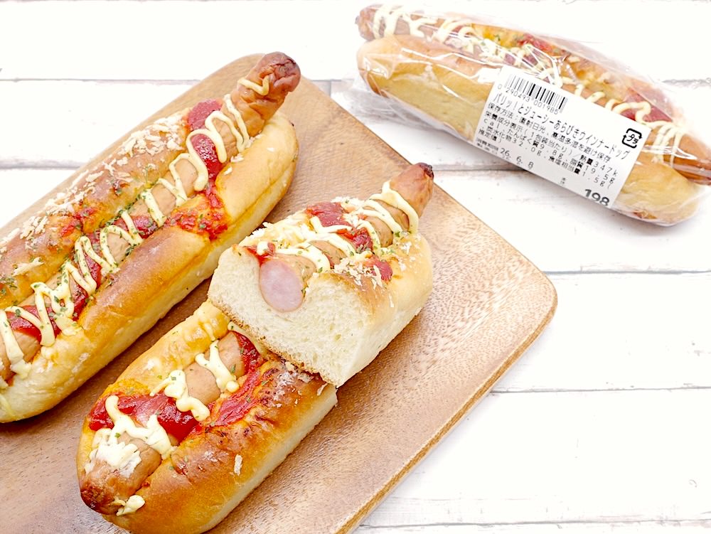 fressayjournal's tweet photo. 小腹が空いた時に！

【シャウエッセン使用】ジューシーな旨味が広がる★ フレッセイ『パリッ！とジューシー あらびきウインナードッグ』をご紹介！
https://t.co/xtvN9YtMe4

#フレッセイ
#ウインナードッグ
#惣菜パン https://t.co/H9Jym5kpJ3