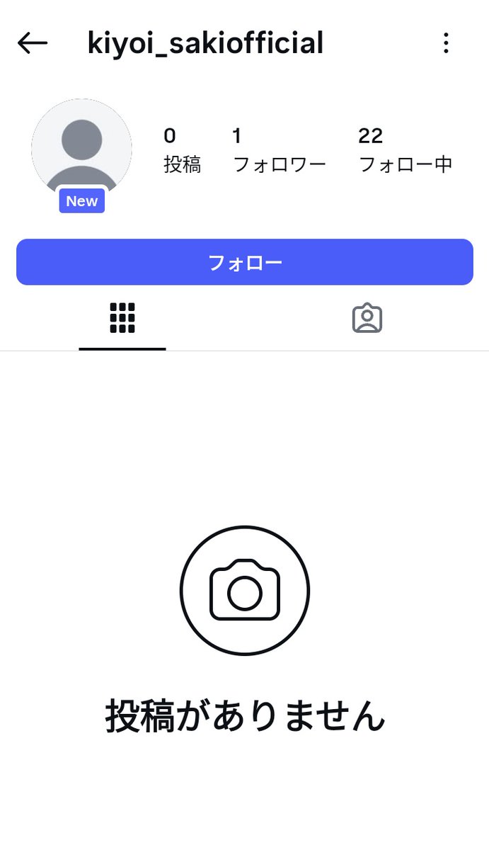 junta_0704's tweet photo. 朝起きたらこんなヤツにフォロー
されてたもう絶対にニセモノだと
わかるしおそらく外国人ぽいかな
(スタッフじゃないのがバレバレ) https://t.co/LehJQG4PI2