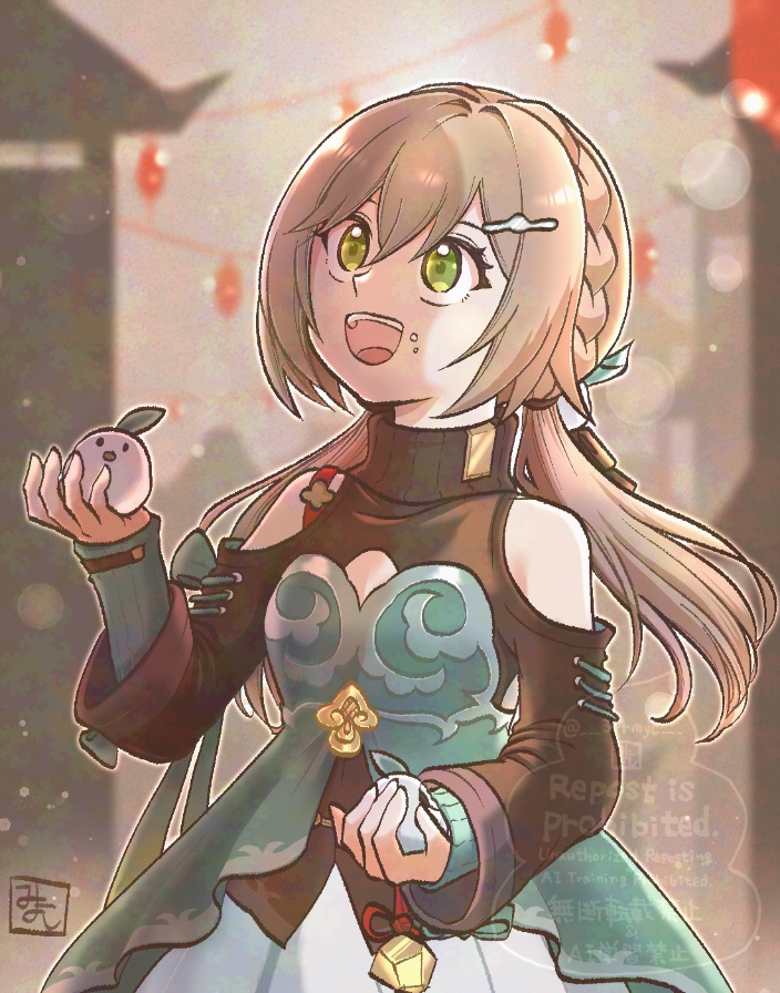 344myc_HSR's tweet photo. ヒル雀の雀ちゃん
「ヒルさんも食べる？」
#bootque https://t.co/O55YMZNTT8