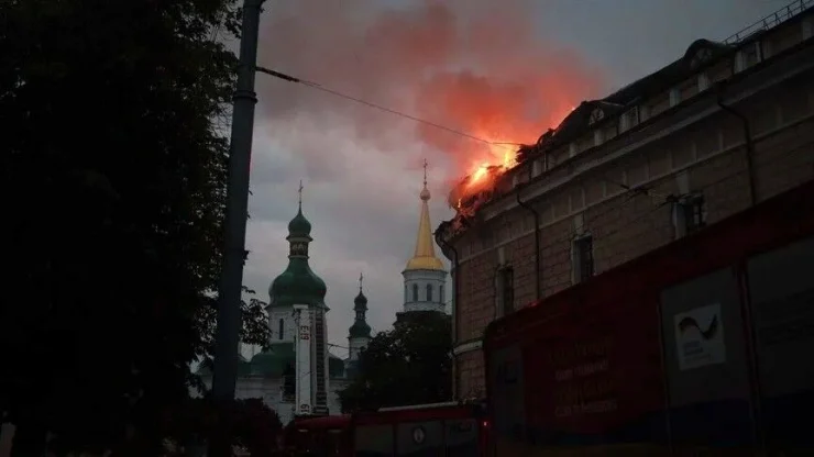 Rusya'dan Kiev'e Hava Saldırısı: 11 Ölü, 46 Yaralı