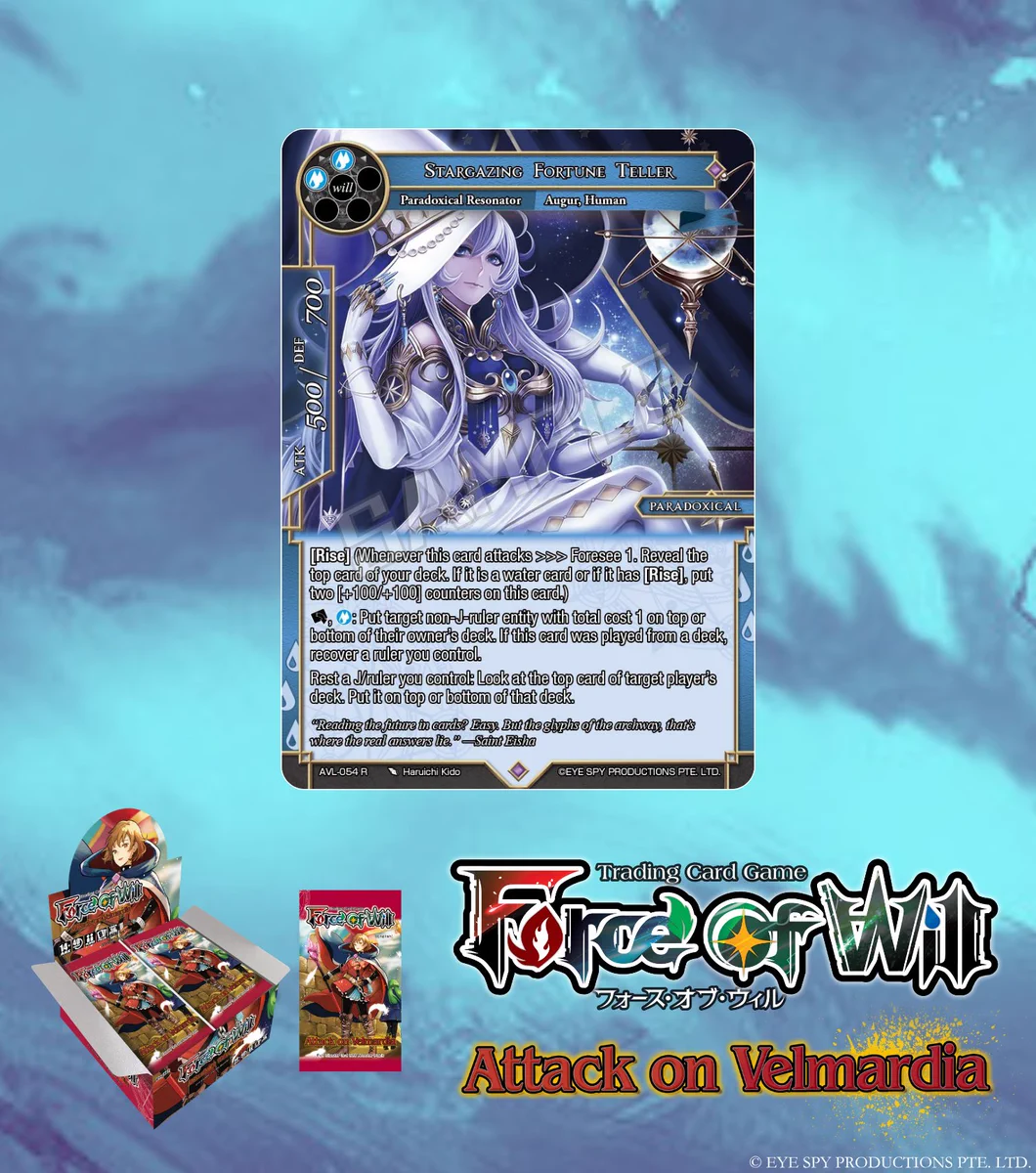 Force of Will 4枚 公式】Force of Will on X: 