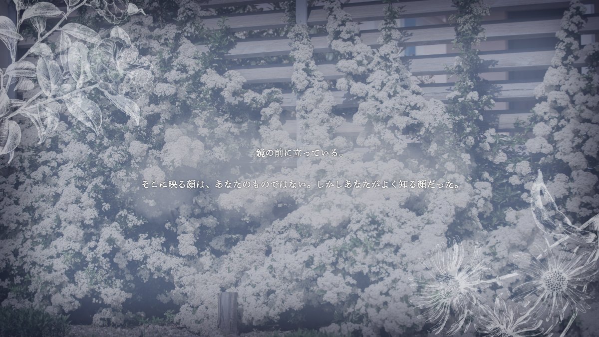 MeluMole's tweet photo. 🌸𝗖𝗼𝗖𝟲𝘁𝗵│アトリウム・ハーバリウム🌸

▌性癖
弱り×感情直送り×植物寄生

✦継続推奨　関係を深めたいペアへ
✦どんなKPCでも花が生え、弱ります

普段は言えない秘密や想い、ありませんか？

7/21頒布予定
#ポトラ企画シナリオ告知2026 https://t.co/ygTujdiHZa