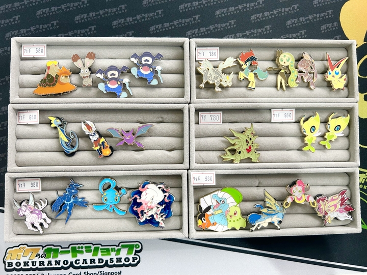 ポケモン 非売品 超激レア ピンズ セット 完品 ポケモン ピンズ 販売情報】 ✨海外限定ピンズ✨ ご好評につき残り