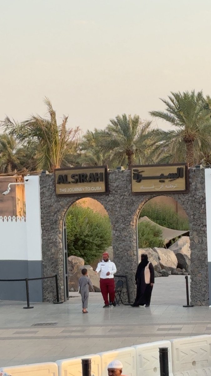 Dutse0's tweet photo. I need a trip to umrah. 😭❤️ https://t.co/fEeSUc0RDJ