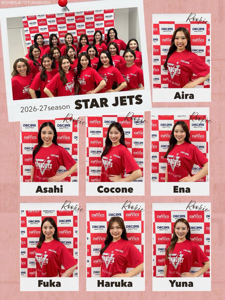 STARJETS_member's tweet photo. 📣STAR JETSメンバー全員で運営する公式アカウントが、いよいよ始動します✨

明日7/7より、2026-27シーズンメンバーからのご挨拶を順次お届け💫
新シーズンへの想いやメンバー1人1人の個性あふれる投稿を、ぜひお楽しみに！

ぜひフォローしてチェックしてください❤️‍🔥

#STARJETS #千葉ジェッツ https://t.co/RkhXftaHGb