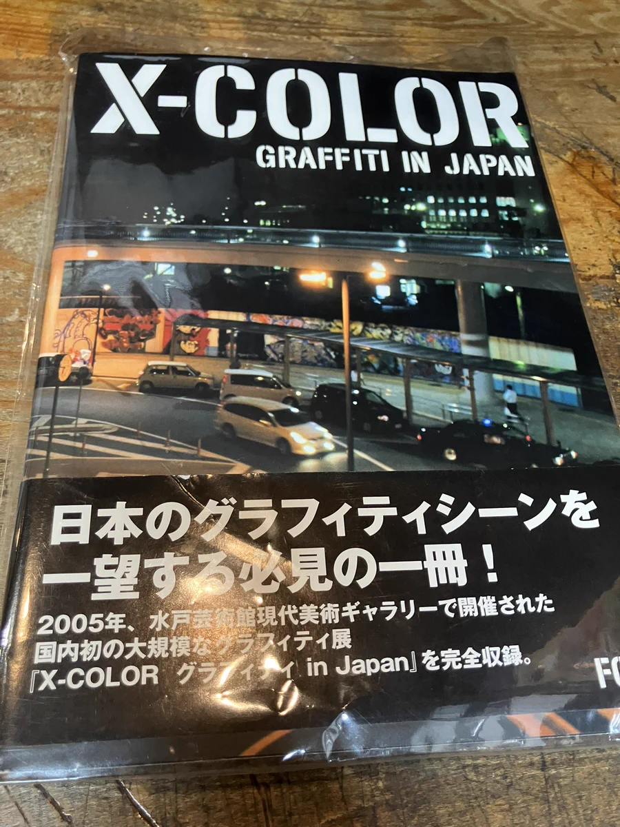【1点モノ】QP 3 ∴ キャンバス 限定品 graffiti【美品】 徳川龍之介 a X: 