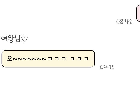 aoegbm's tweet photo. 생각했던 거 보다 성적이 더 잘 나와땅 https://t.co/fZJEfwnLVp
