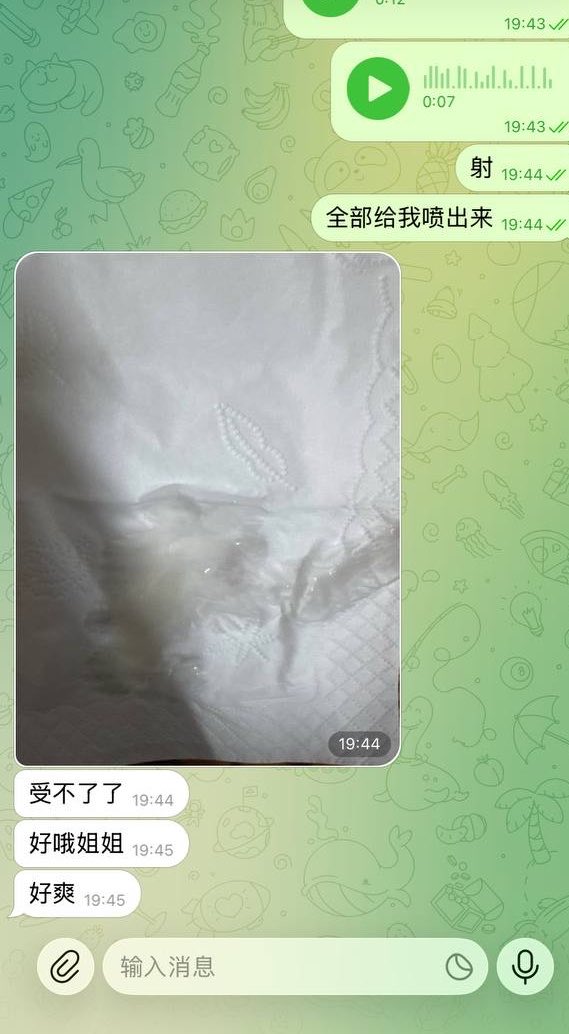 exDI36538's tweet photo. 受不了就喷啊😂😂 https://t.co/T28cO16K2T
