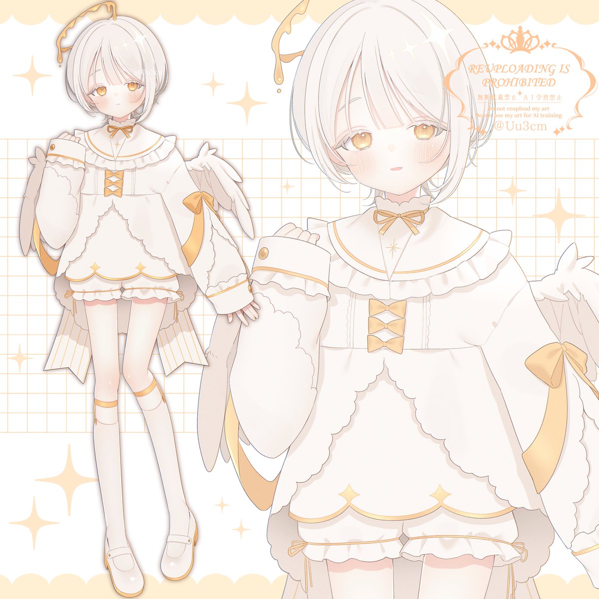 曖昧めい (@Uu3cm) / Posts / X