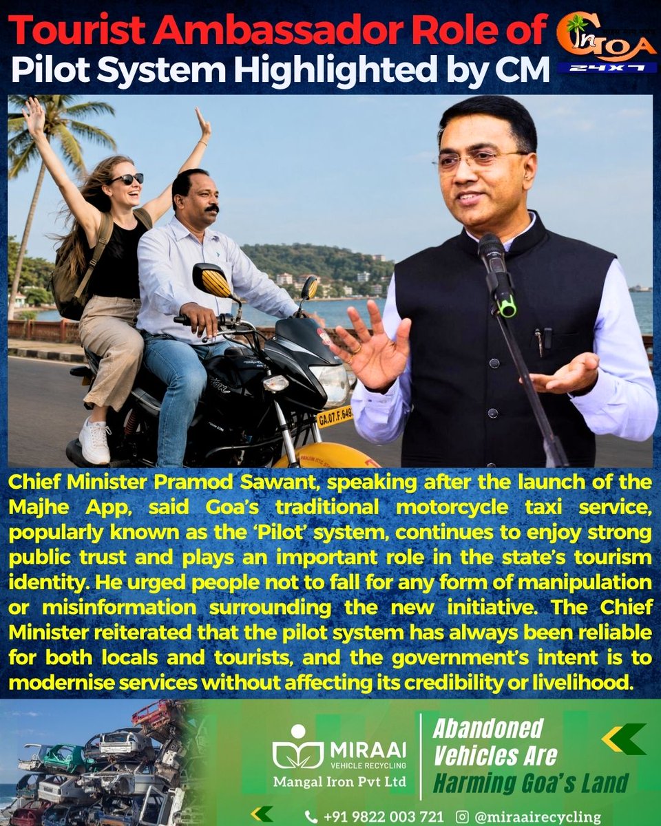 InGoa24x7's tweet photo. Tourist Ambassador Role of Pilot System Highlighted by CM

#Goa #Goanews #GoaPilot #Tourist #Ambassador #PilotSystem https://t.co/waYqsI313d