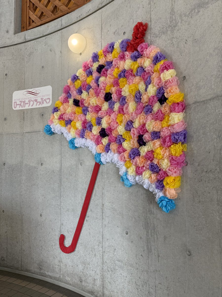 yutavd1's tweet photo. ⁡
今日の投稿は「ローズガーデンちっぷべつ」で撮影した写真になります。
⁡
4年前に訪れましたが、しっかりと薔薇の時期に来たのは今回が初となりましたね(^-^)
⁡
見晴らしもいい場所なので、行く機会があれば是非です。
⁡
■6月30日撮影
#キリトリセカイ
#札幌
#北海道 https://t.co/Ohco0bvrNl