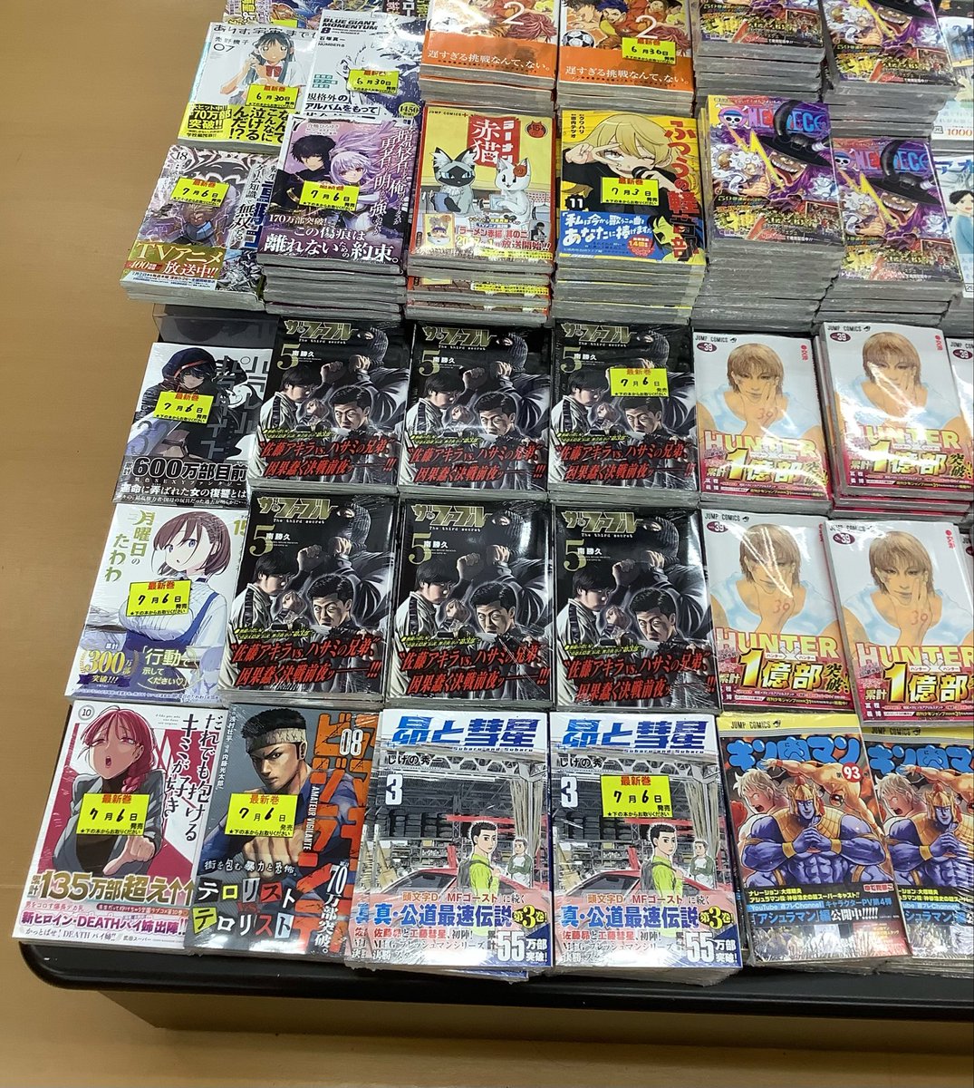 古本市場東住吉店 (@furu1_sumiyoshi) / Posts and Replies / X