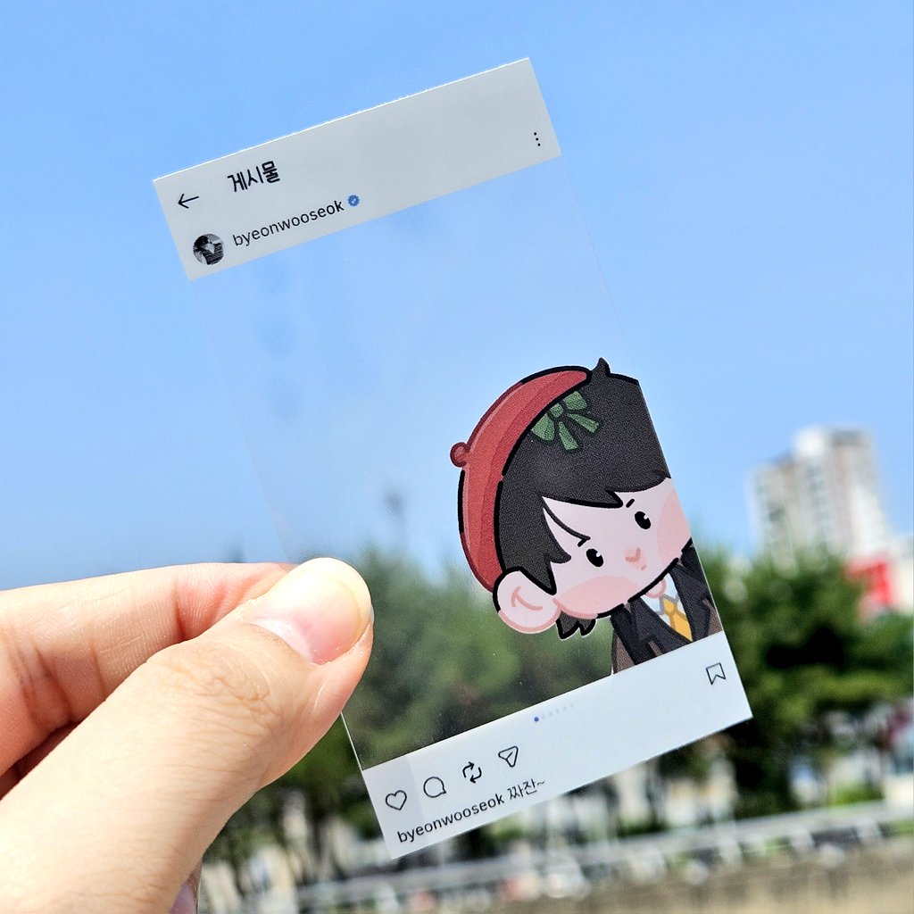 seok_cookie's tweet photo. 안녕하세오 생일 자축기념 소소한 이벤트와 함께 돌아온 쿠우키임미다 ( ੭ ˙ᗜ˙ )੭🎂ˎˊ˗

누구나 참여 가능하니 함께해주세요 😆

RT+FOLLOW 📚 (3명)
: 맥세이프 그립톡

LIKE ❤️ (7명)
: 투명포토카드

🍀 당발은 7월 10일 🍀 https://t.co/ia8uD06JL2