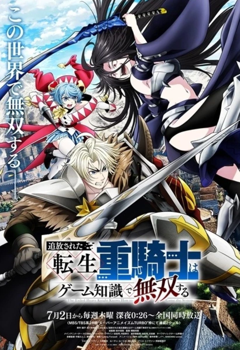 チャキオ (@chakio_fight) / Posts / X