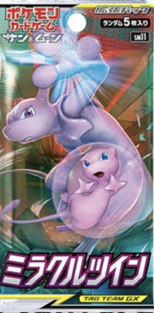 ✨商品紹介✨ 🧬ミュウツー＆ミュウGX SR（097/094🧬 値段:¥3️⃣5️⃣
