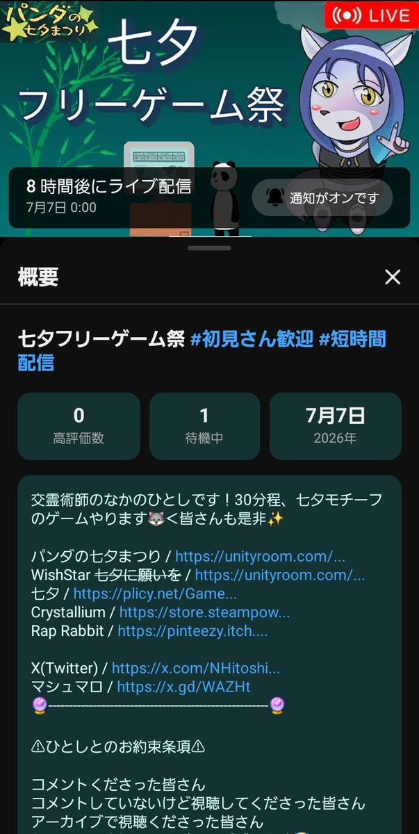 jac05060629's tweet photo. 俺はYouTubeから毎日Crystalliumで検索して誰かやってないかチェックしてるから、こういうの見つけられるんだよね。黙って見ようと思います。 https://t.co/qBEfZeafPV