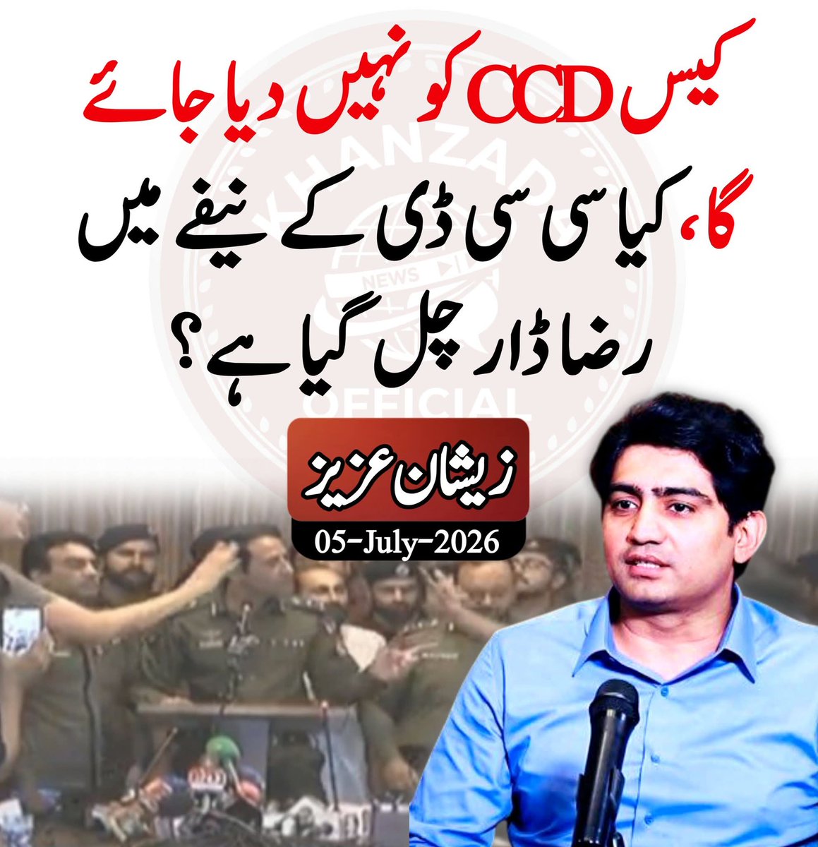 panadollxtra's tweet photo. فل فرائ والی کہانی صرف غریب تک محدود ہے۔ https://t.co/vfHDy4jr9f