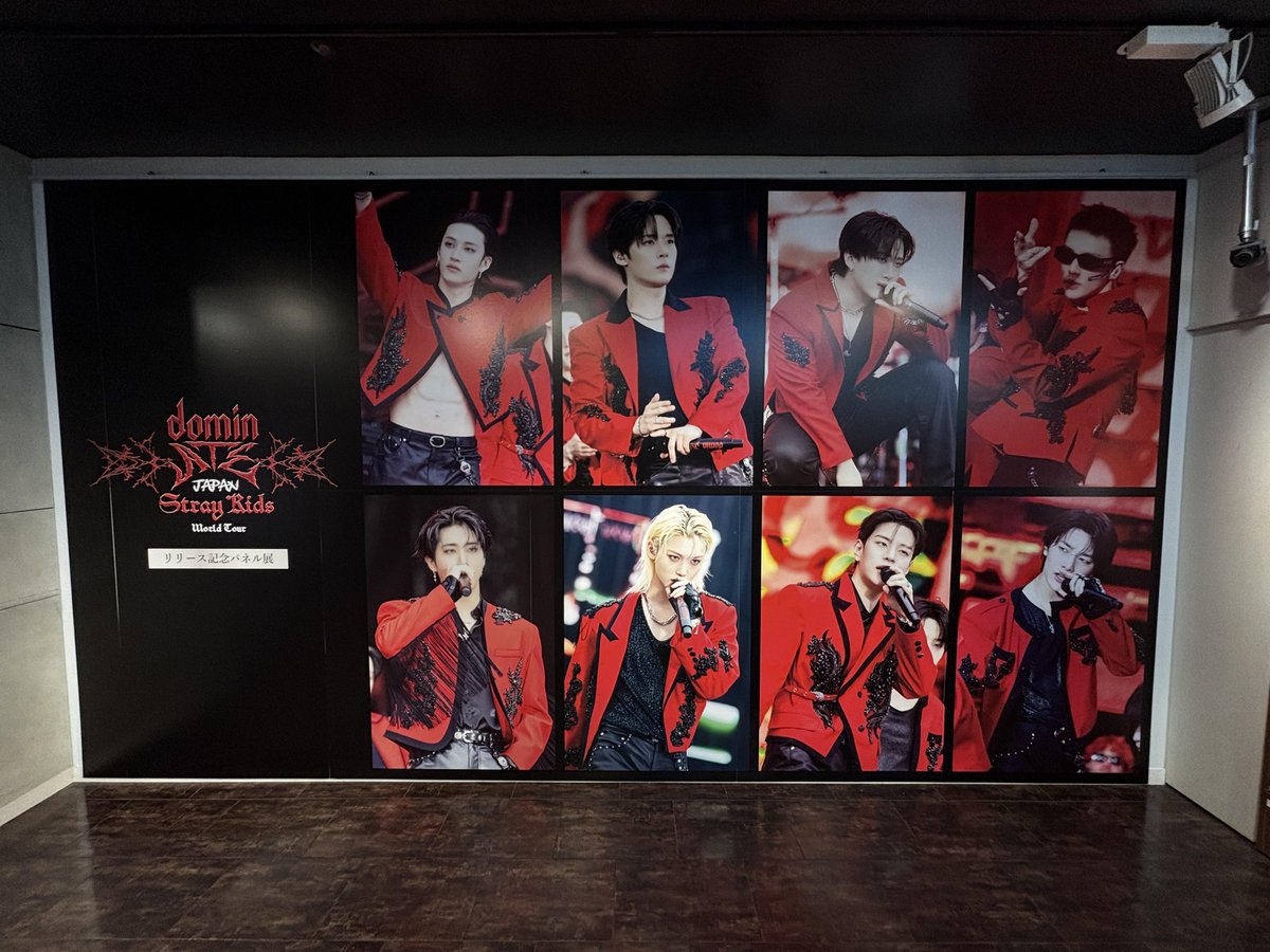 タワ渋kpop】#dominATE #dominATE_JAPAN ／ 5F大型パネル展は本日まで