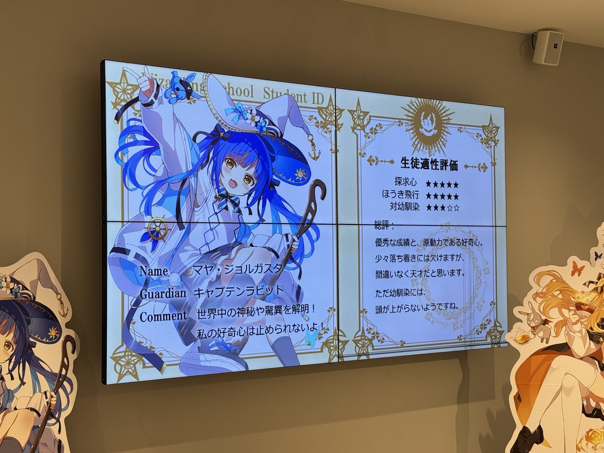 asidtnth's tweet photo. https://t.co/I9nDXqzXQt