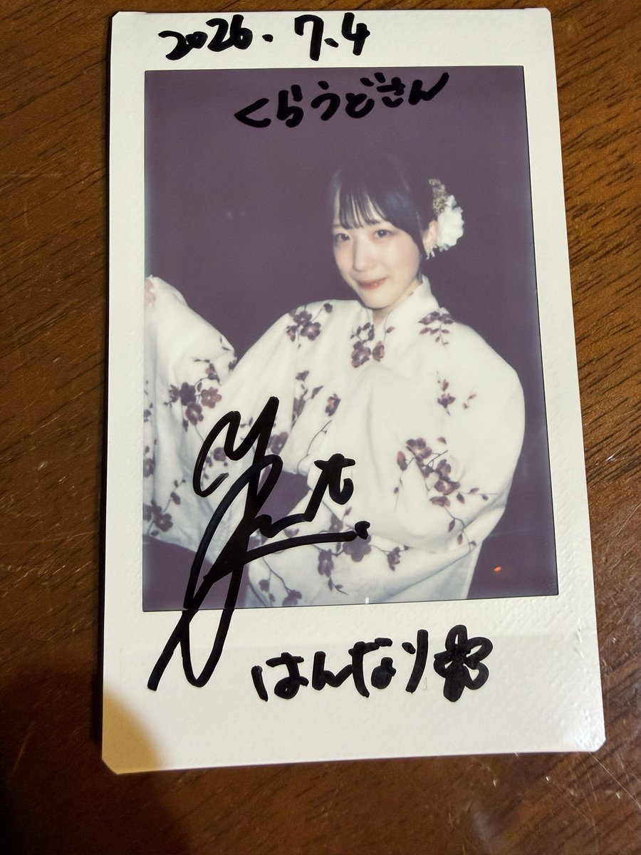 初チェキ📸 #一ノ瀬柚奈 #CrystalNeige #ゆなるむ