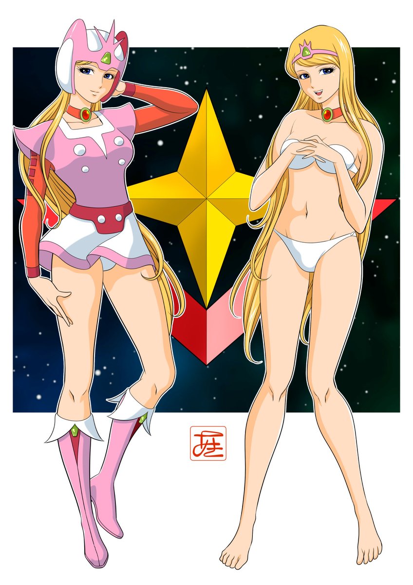 オーロラ姫