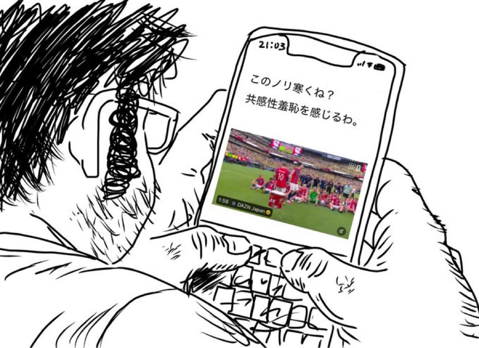 nM___0606___'s tweet photo. https://t.co/r20V3eAJko