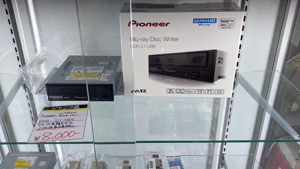 なぜジャンク？】 Pioneer BDR-211JBK 8,000円 激レアのリテール
