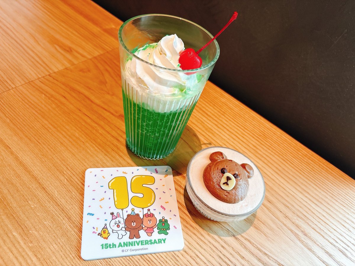 LINEヤフー株式会社 tweet media