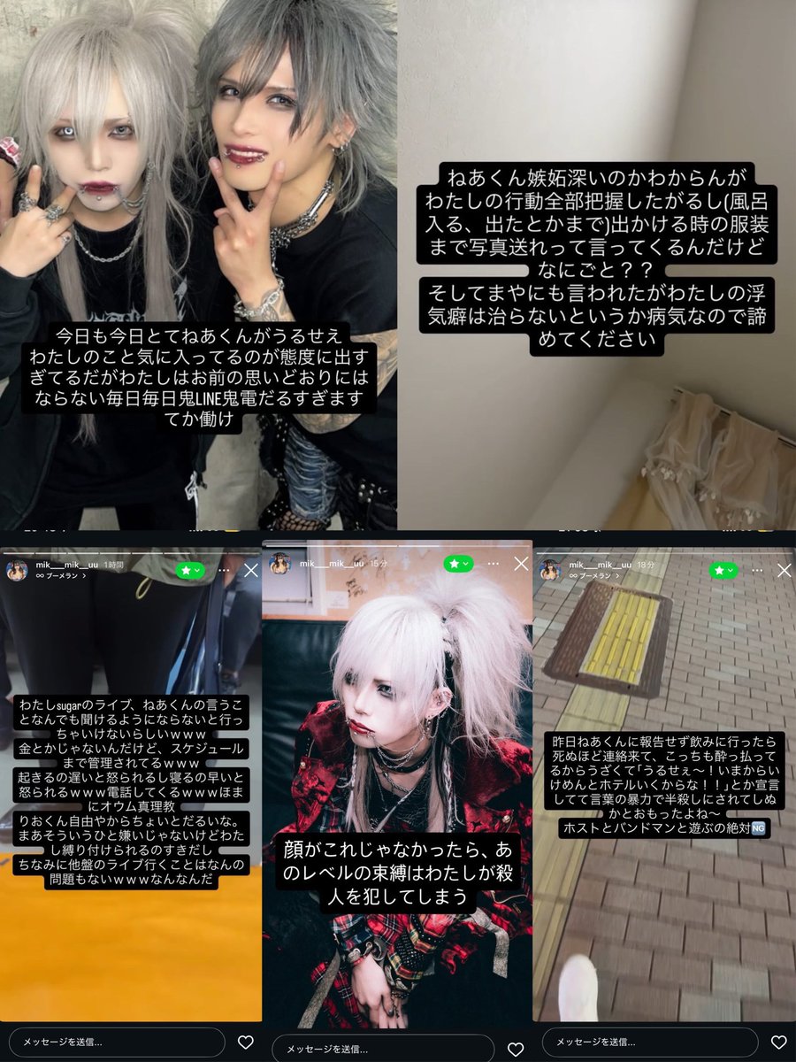 deathdolnote's tweet photo. これとか https://t.co/ltRuknROlZ