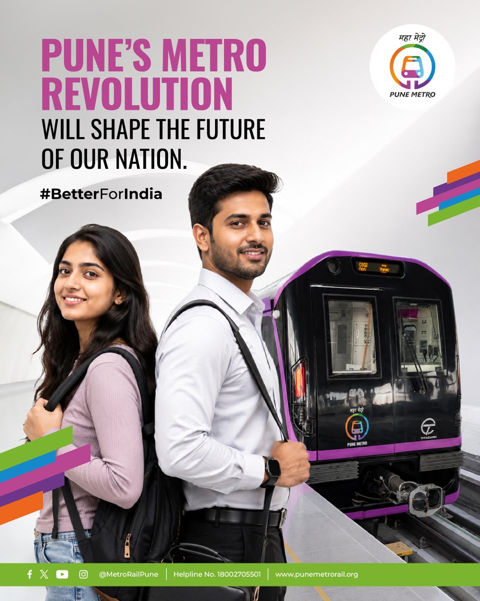 metrorailpune's tweet photo. The city that has always led from the front, will now show the way in maximising the use of Metro that will not just make for a cleaner, better India, but change the way the nation uses Metro.
#PuneMetro #UseMetro #GoodForYou #BetterForNation #SmartMetroTravel https://t.co/3501g2qOYM