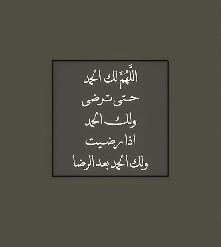 Caoch_Haifa's tweet photo. #صباح_الخير_والسعادة https://t.co/F3QOODShmP